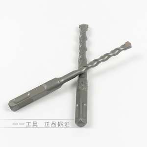 方大王电锤钻头 专业作业的可靠之选