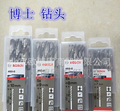 德式精工 博世高速钢麻花钻全解析